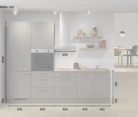 Nobilia SPA Galley kitchen 270 cm with appliances planning 16 5