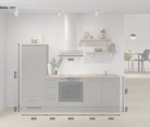 Nobilia SPA Galley kitchen 240 cm with appliances planning 17 5